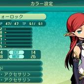 Etrian-Odyssey-V-159.jpg