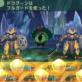 Etrian-Odyssey-V-168.jpg