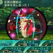 Etrian-Odyssey-V-178.jpg