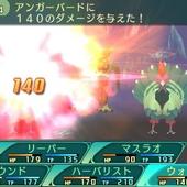 Etrian-Odyssey-V-180.jpg