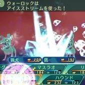 Etrian-Odyssey-V-184.jpg