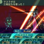 Etrian-Odyssey-V-188.jpg