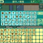 Etrian-Odyssey-V-19.jpg
