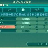 Etrian-Odyssey-V-20.jpg