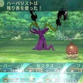 Etrian-Odyssey-V-202.jpg