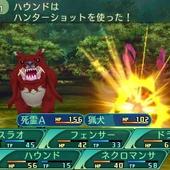 Etrian-Odyssey-V-25.jpg