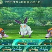 Etrian-Odyssey-V-55.jpg