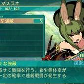 Etrian-Odyssey-V-67.jpg