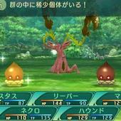 Etrian-Odyssey-V-68.jpg