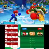 Mario-e-Sonic-at-the-Rio-2016-Olympics-Games-11.jpg