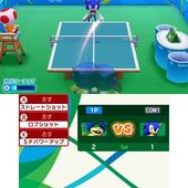 Mario-e-Sonic-at-the-Rio-2016-Olympics-Games-13.jpg