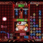 SEGA-3D-Reprint-Archives-2-49.jpg