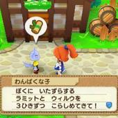 Puyo-Puyo-Chronicle-34.jpg