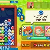 Puyo-Puyo-Chronicle-36.jpg