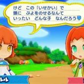 Puyo-Puyo-Chronicle-37.jpg