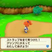 Puyo-Puyo-Chronicle-39.jpg
