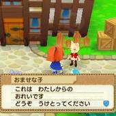 Puyo-Puyo-Chronicle-40.jpg