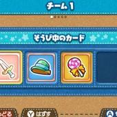Puyo-Puyo-Chronicle-42.jpg