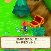Puyo-Puyo-Chronicle-43.jpg