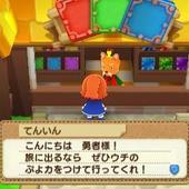 Puyo-Puyo-Chronicle-44.jpg