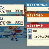 Puyo-Puyo-Chronicle-49.jpg