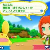 Puyo-Puyo-Chronicle-7.jpg