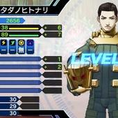 Shin-Megami-Tensei---Deep-Strange-Journey-1.jpg
