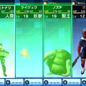 Shin-Megami-Tensei---Deep-Strange-Journey-10.jpg