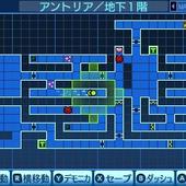 Shin-Megami-Tensei---Deep-Strange-Journey-17.jpg