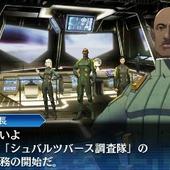 Shin-Megami-Tensei---Deep-Strange-Journey-2.jpg