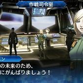 Shin-Megami-Tensei---Deep-Strange-Journey-4.jpg