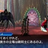 Shin-Megami-Tensei---Strange-Journey-Redux-110.jpg