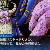 Shin-Megami-Tensei---Strange-Journey-Redux-111.jpg