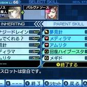 Shin-Megami-Tensei---Strange-Journey-Redux-112.jpg