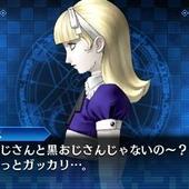 Shin-Megami-Tensei---Strange-Journey-Redux-114.jpg