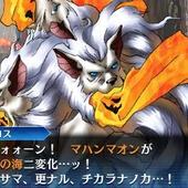 Shin-Megami-Tensei---Strange-Journey-Redux-115.jpg
