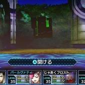 Shin-Megami-Tensei---Strange-Journey-Redux-120.jpg