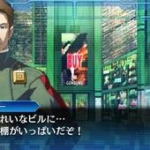 Shin-Megami-Tensei---Strange-Journey-Redux-122.jpg