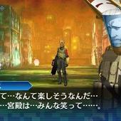 Shin-Megami-Tensei---Strange-Journey-Redux-123.jpg