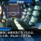 Shin-Megami-Tensei---Strange-Journey-Redux-135.jpg