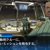 Shin-Megami-Tensei---Strange-Journey-Redux-136.jpg