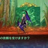 Shin-Megami-Tensei---Strange-Journey-Redux-141.jpg