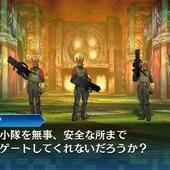 Shin-Megami-Tensei---Strange-Journey-Redux-142.jpg