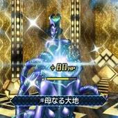 Shin-Megami-Tensei---Strange-Journey-Redux-143.jpg