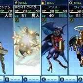 Shin-Megami-Tensei---Strange-Journey-Redux-146.jpg
