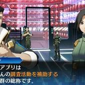 Shin-Megami-Tensei---Strange-Journey-Redux-149.jpg