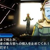 Shin-Megami-Tensei---Strange-Journey-Redux-150.jpg