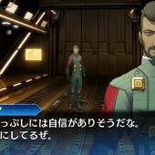 Shin-Megami-Tensei---Strange-Journey-Redux-151.jpg