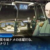 Shin-Megami-Tensei---Strange-Journey-Redux-152.jpg