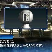 Shin-Megami-Tensei---Strange-Journey-Redux-38.jpg
